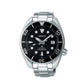 Seiko Prospex Men SPB101J1